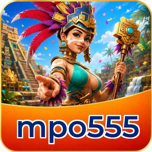 Audit profile mpo555